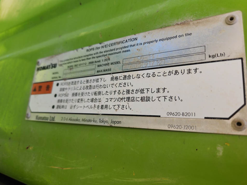 PC350-11-90576