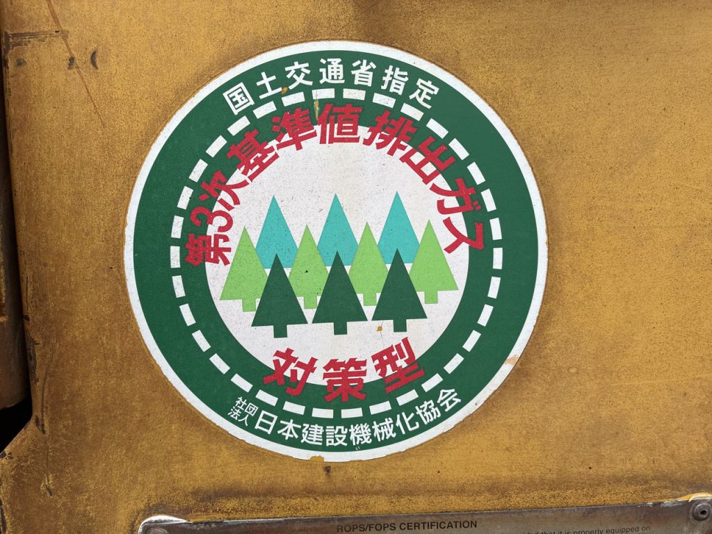 WA430-6-65032