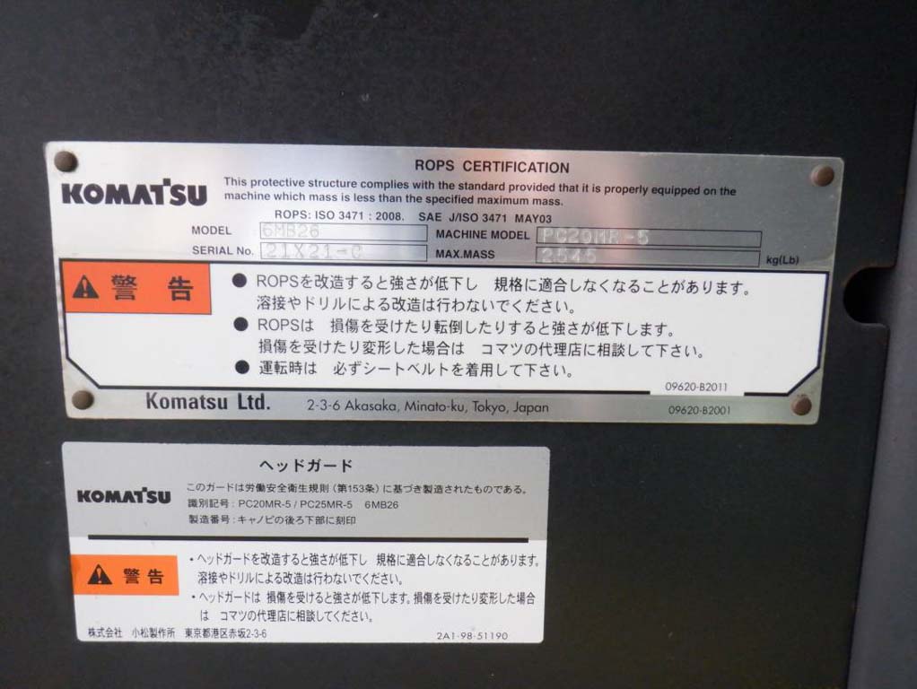 PC20MR-5-30644
