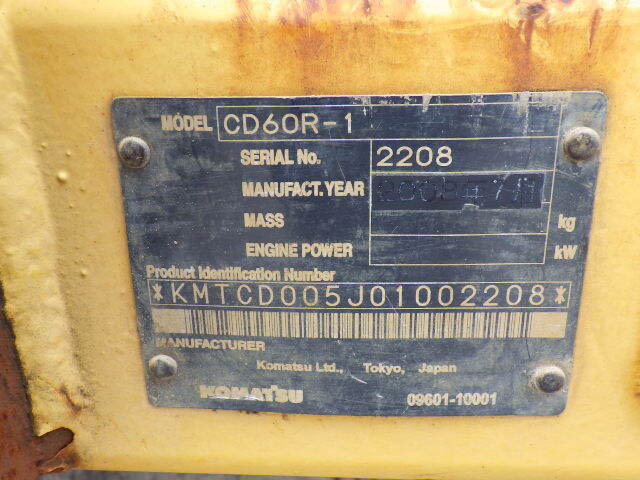CD60R-1-2208