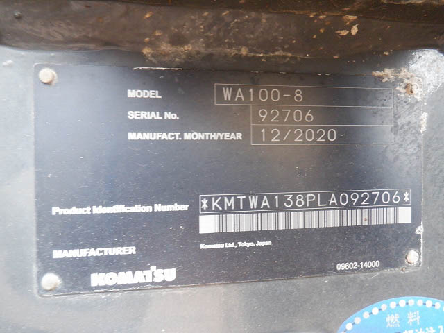 WA100-8-92706