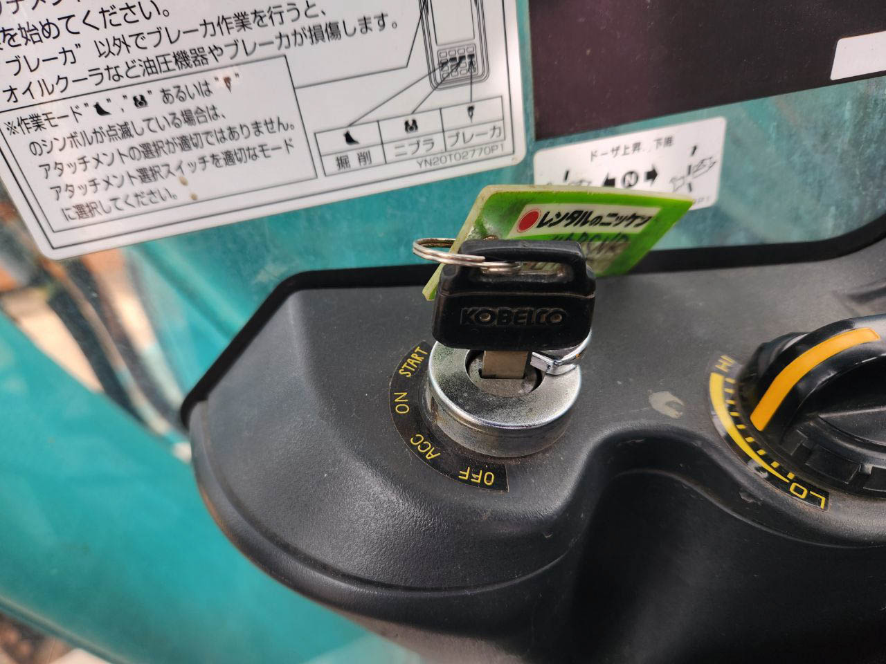 SK135SR-3-YY07-28817