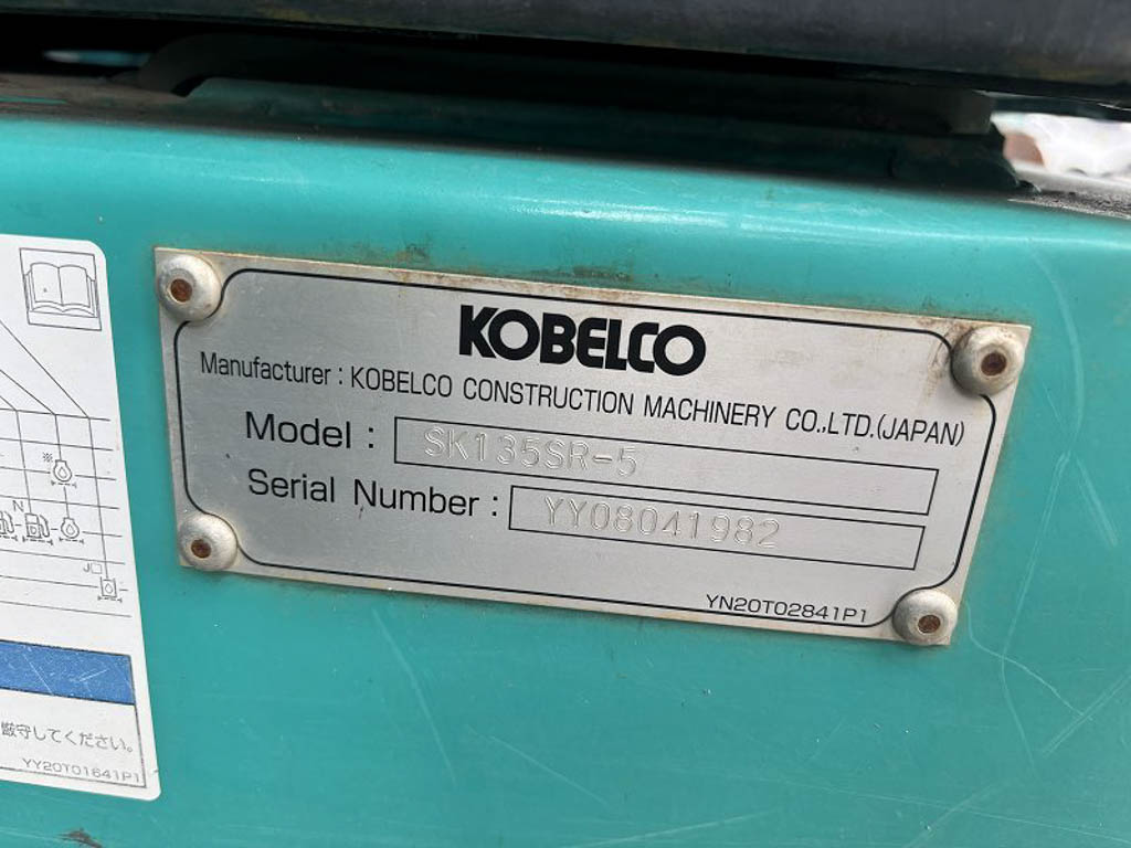 SK135SR-5-YY08-041982