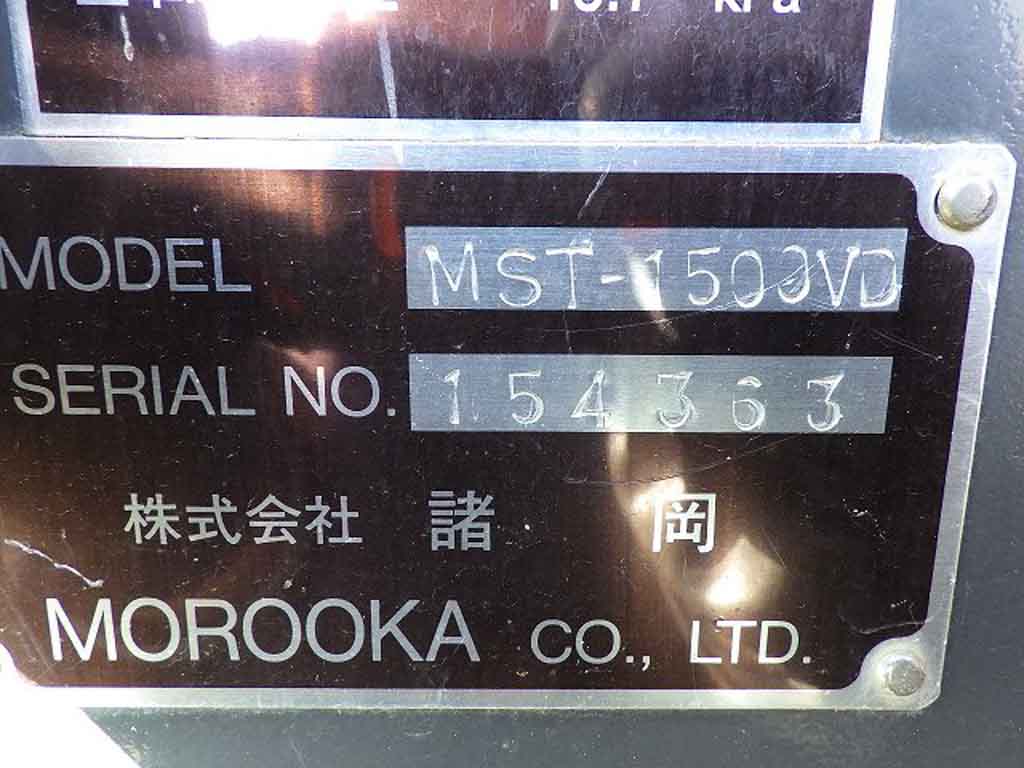MST1500VD-154363