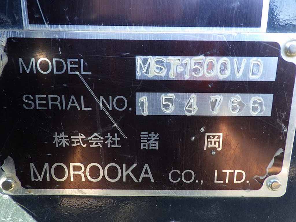 MST1500VD-154766