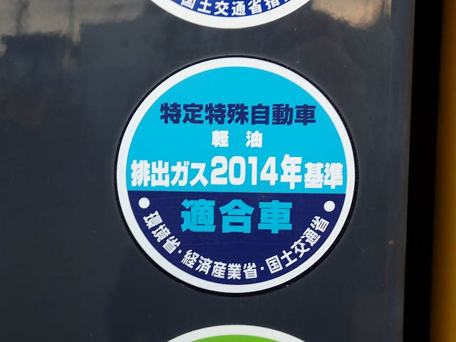 SK75SRD-7-YT09-051834