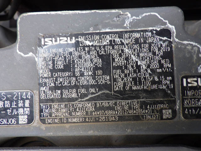 SK135SR-5-YY08-33851