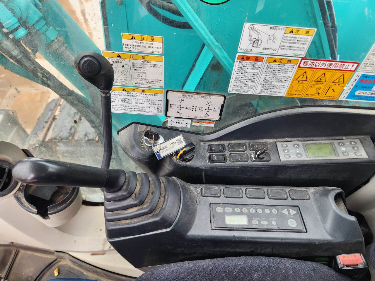 SK75SR-3E-YT08-34143