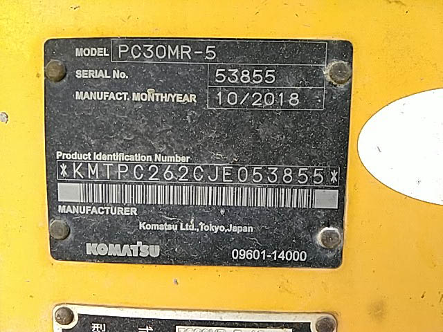 PC30MR-5-53855