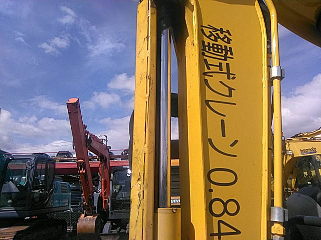 PC30MR-5-53987