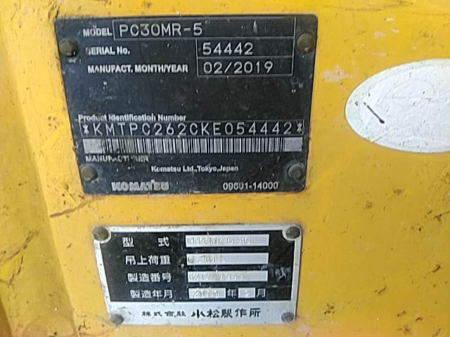 PC30MR-5-54442