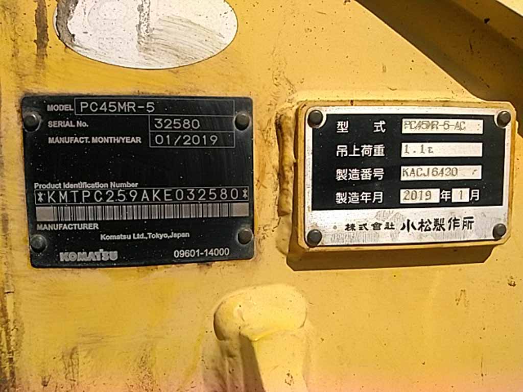 PC45MR-5-32580