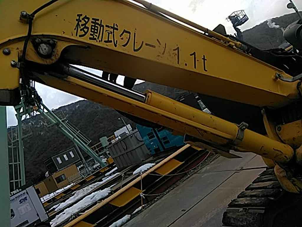 PC45MR-5-32621