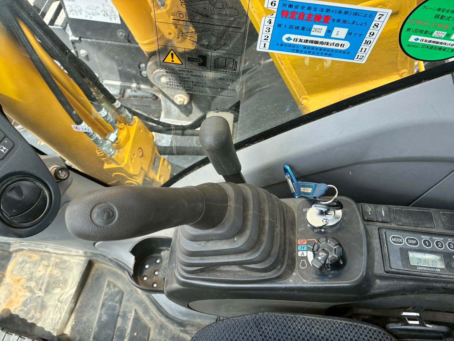SH125X-7-SD2976