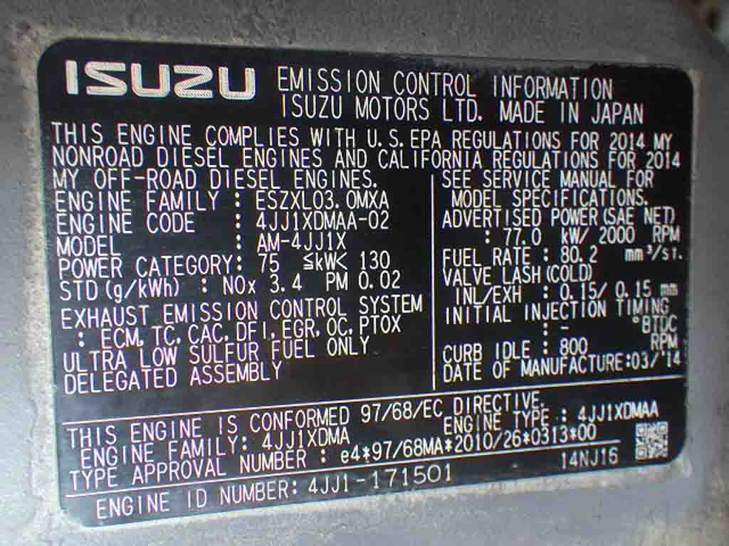 ZX120-5B-91621