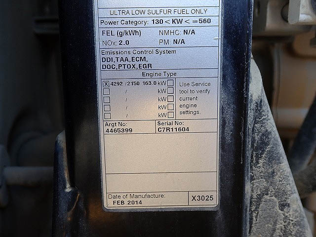 950K-FER00828