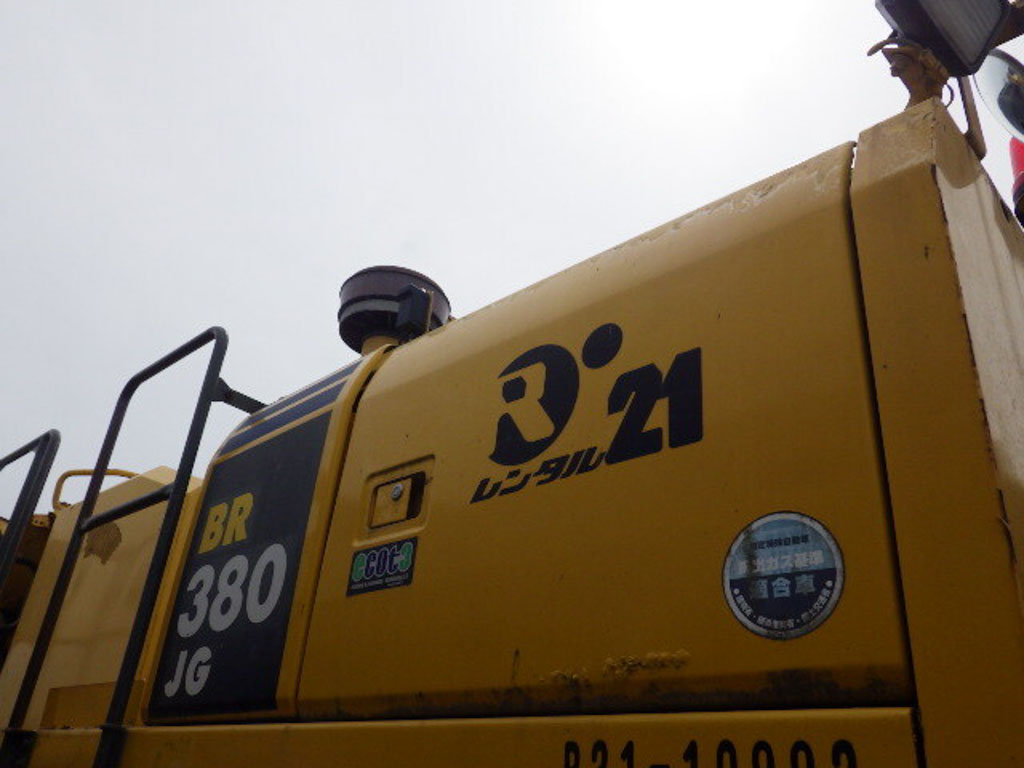 BR380JG-1E0-2014