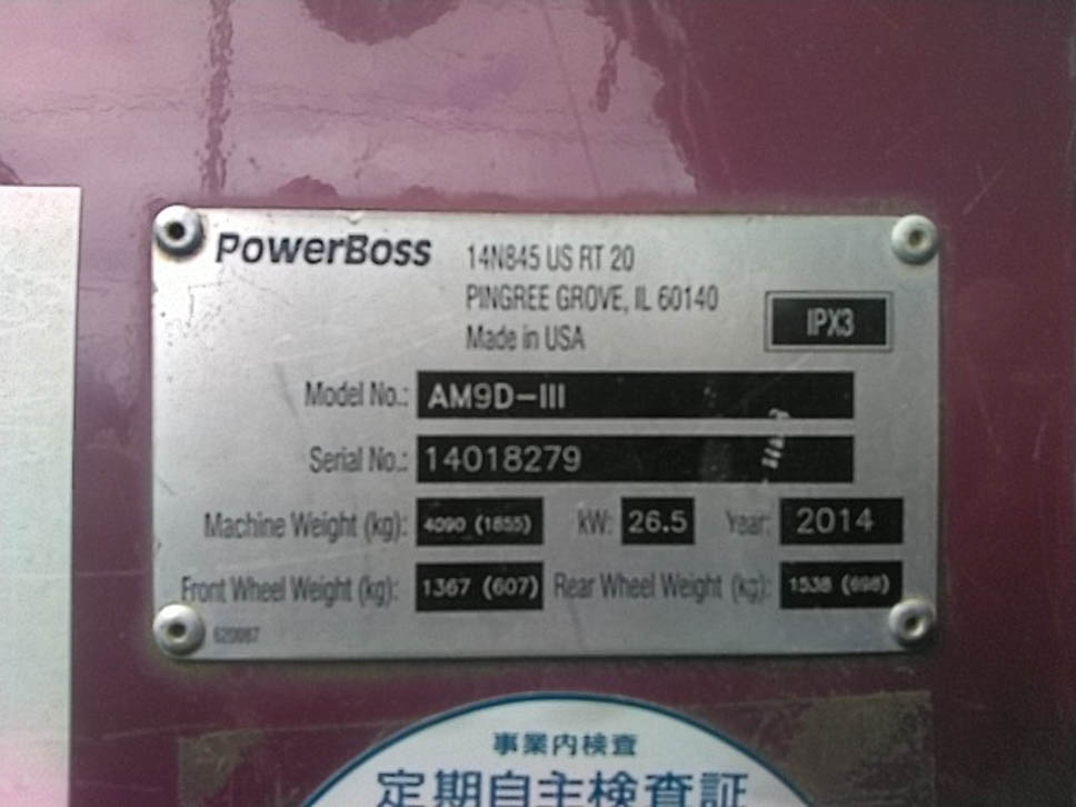 AM9D-Ⅲ-14018279