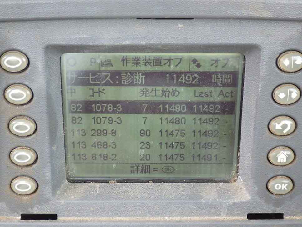 D8T-J8B01891 