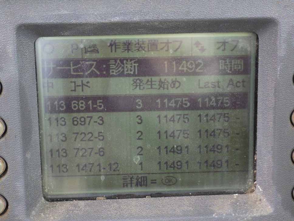 D8T-J8B01891 
