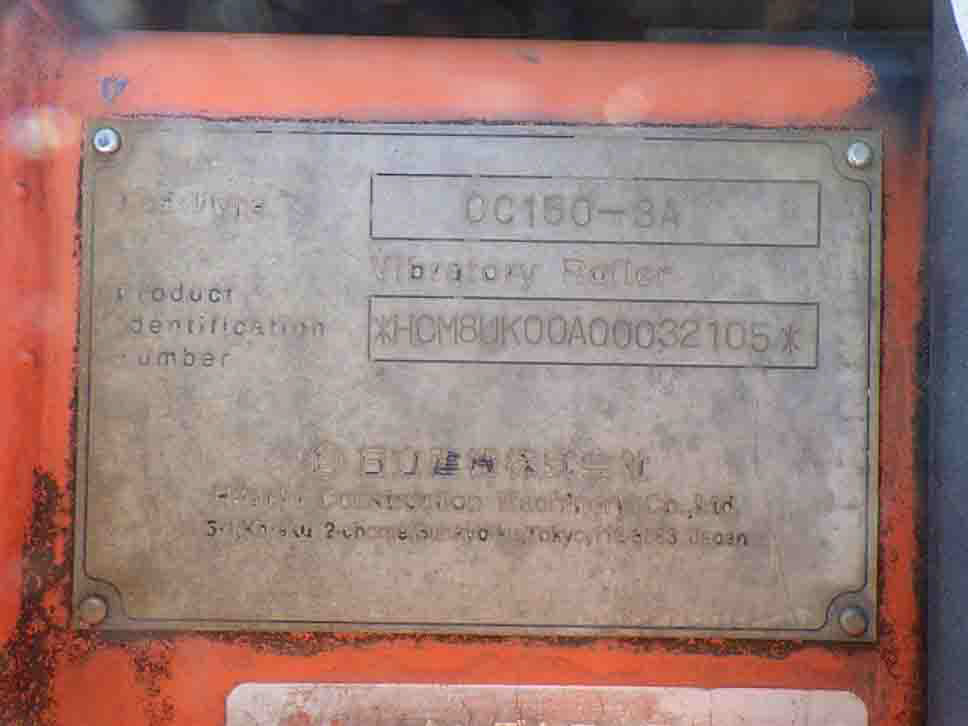 CC150-3A-32105