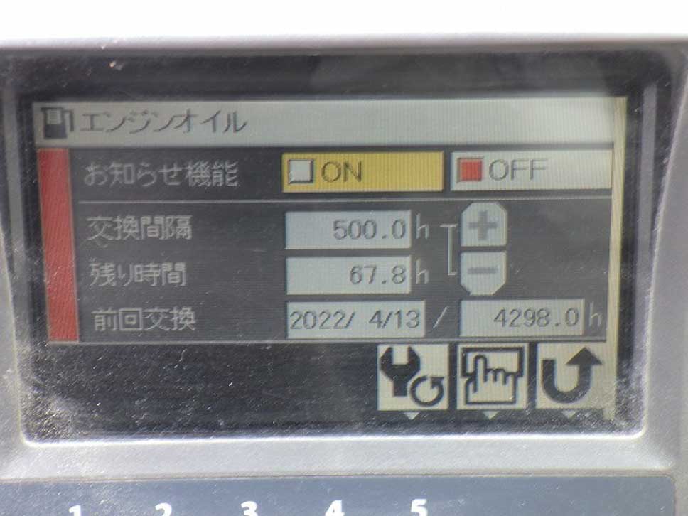 EG70R-3-30375 