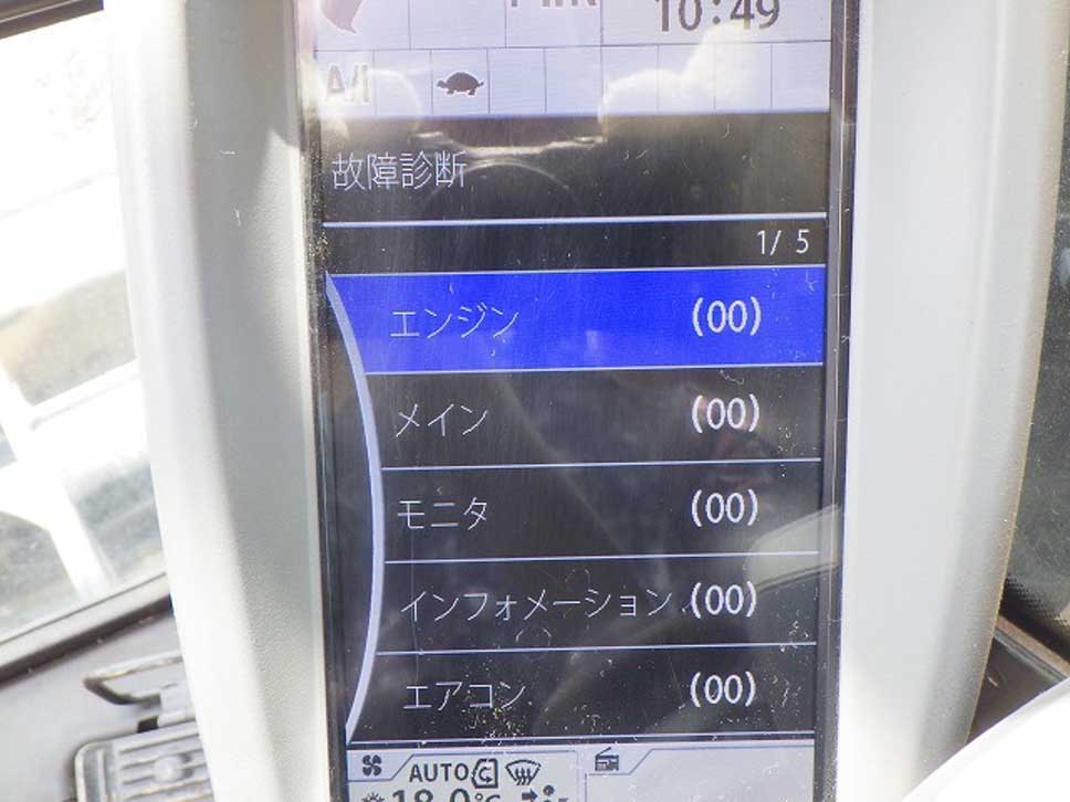 ZX75UR-5B-61726