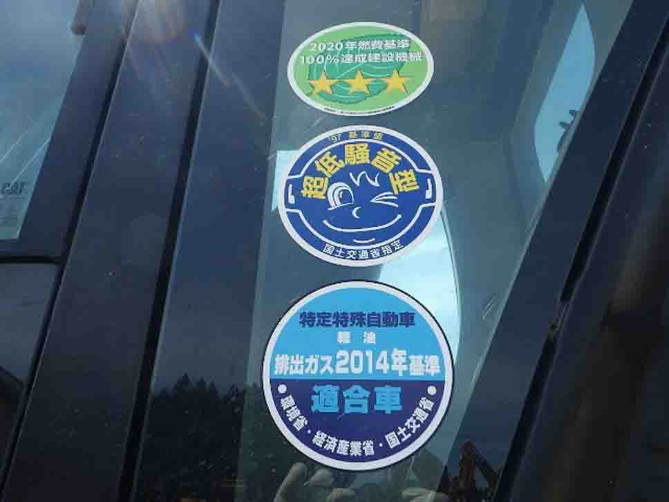 320-07F-MYK30207