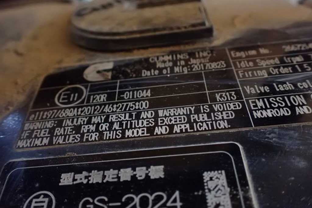 MST1500VDR-35045