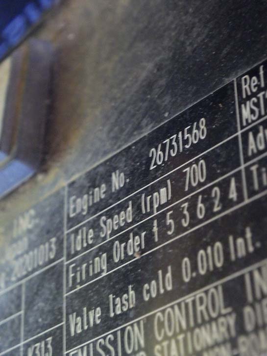 MST2200VD-228212