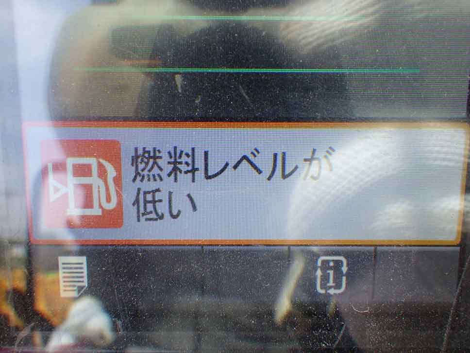 336FL-DSW10008