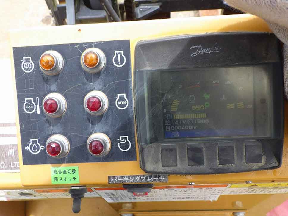 MFD20-093630