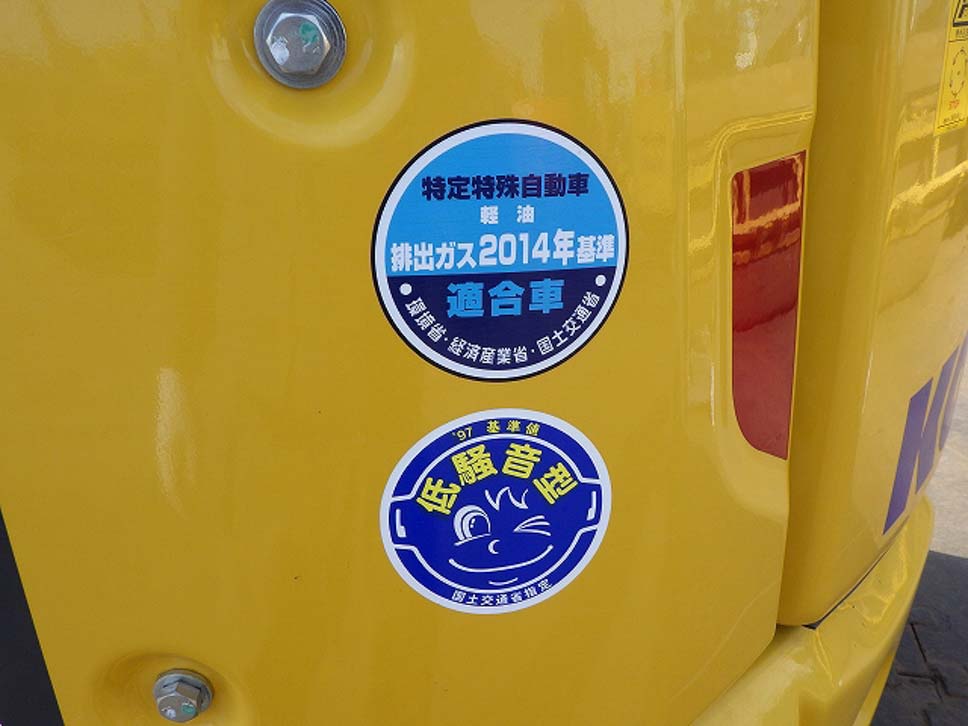 PC45MR-5N0-35978