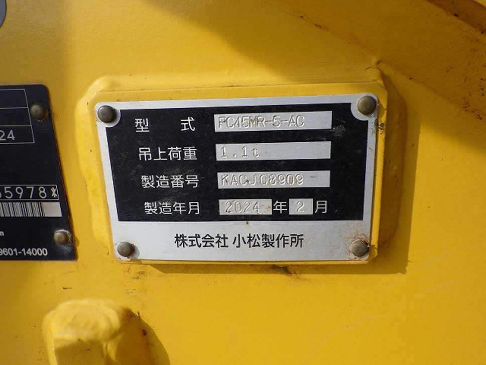 PC45MR-5N0-35978