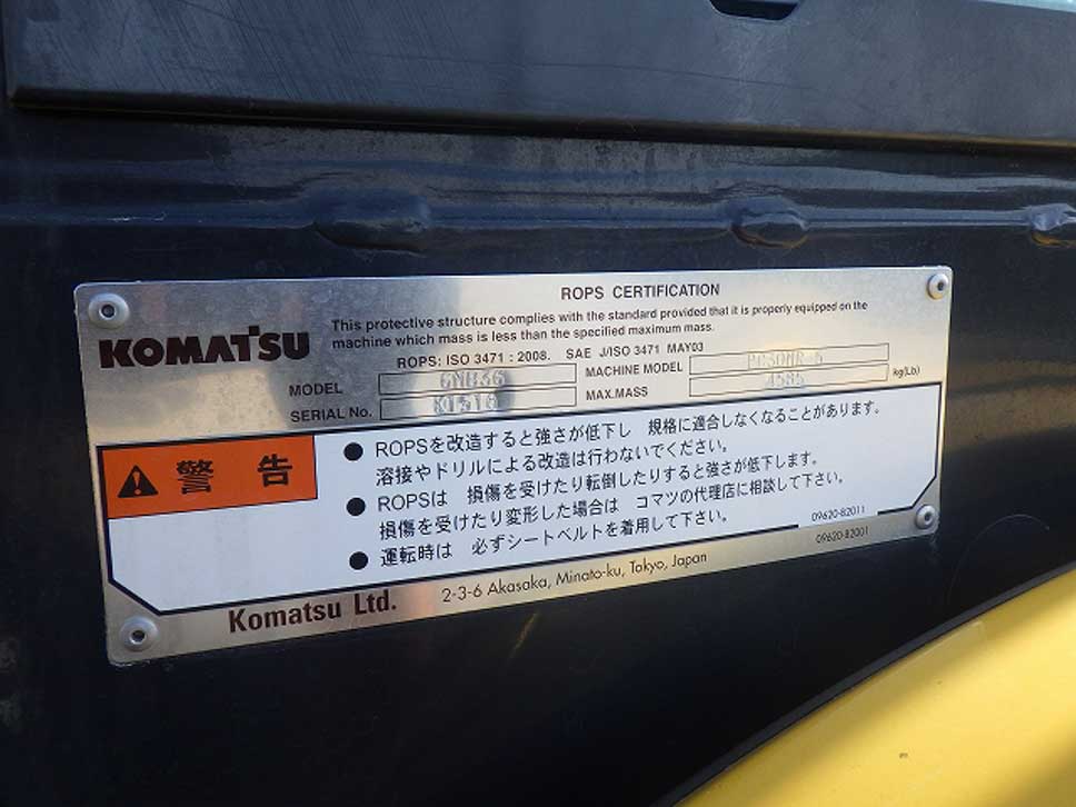 PC30MR-5N0-57570