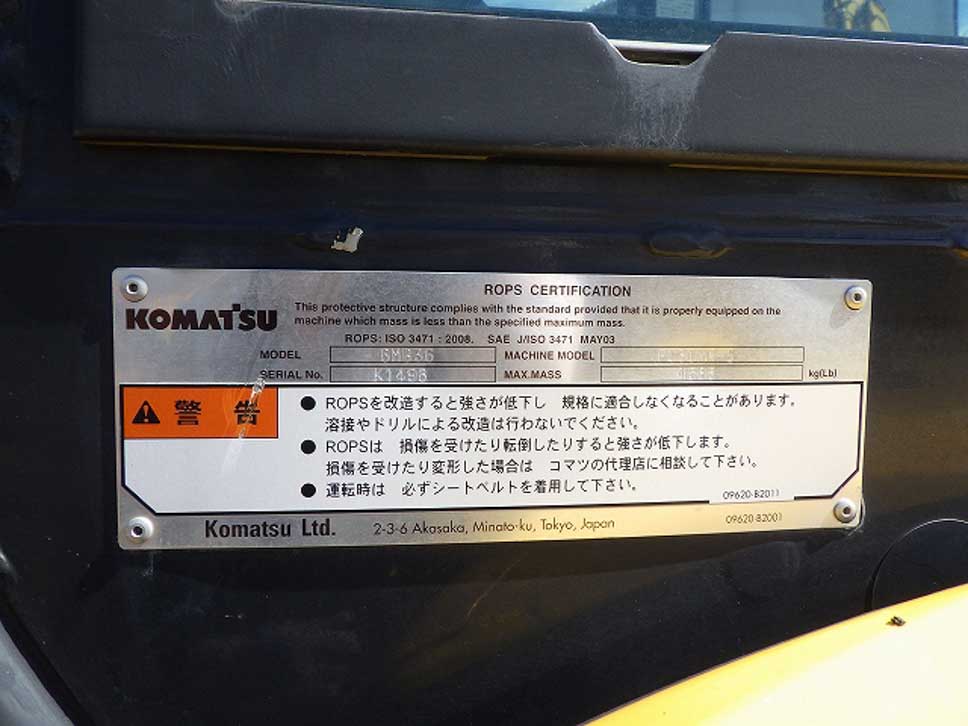 PC30MR-5N0-57577