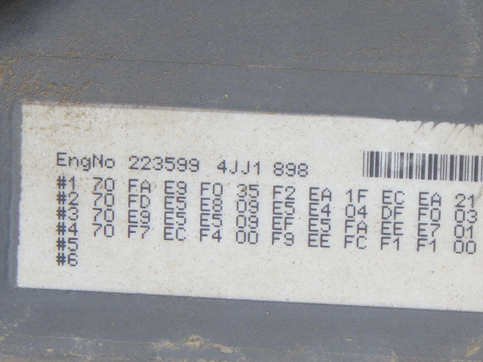 SH120-6-SD5700
