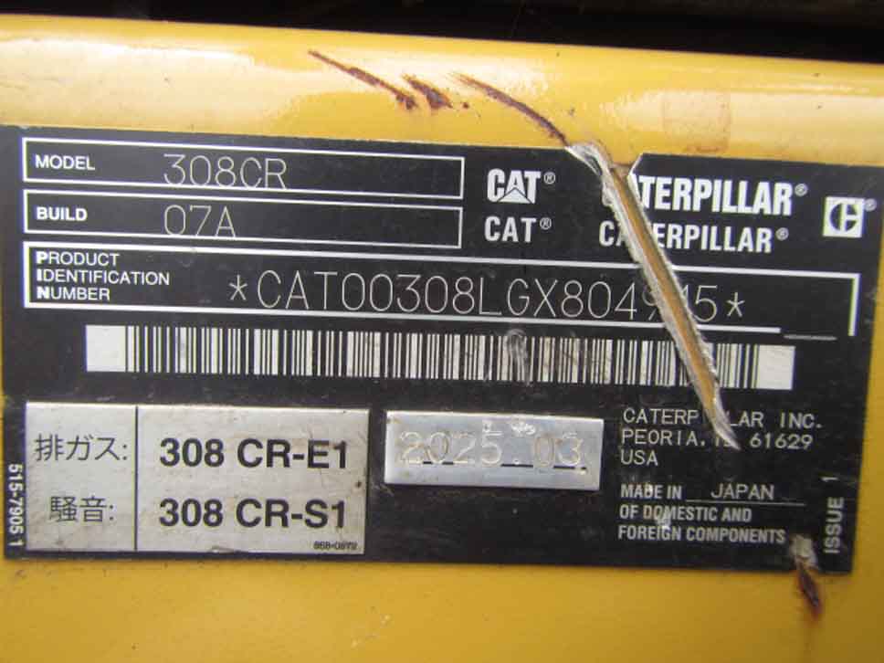 308CR-07A-GX804945