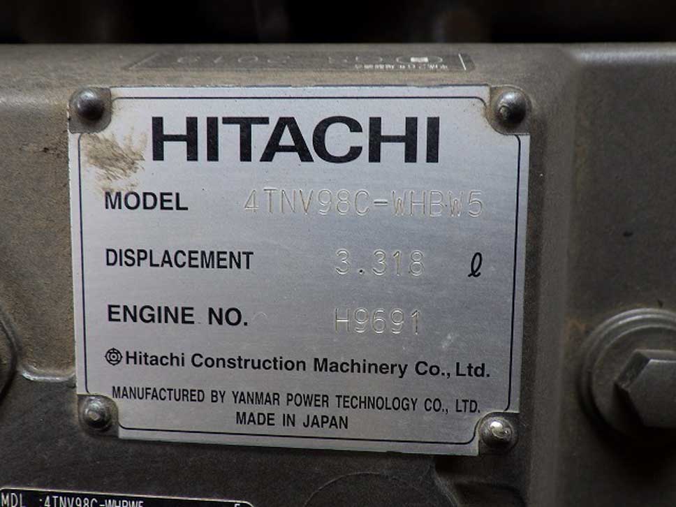 ZX75UR-5B-61693