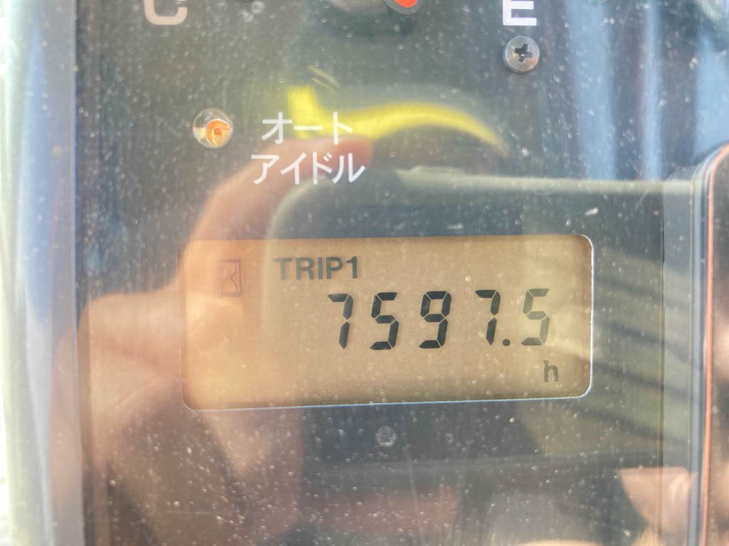 EG110R-10237