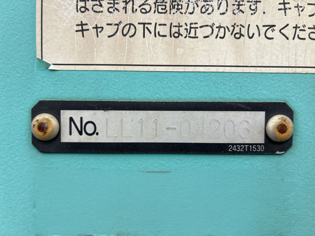 SK250LCD-6ES-LL11-04203