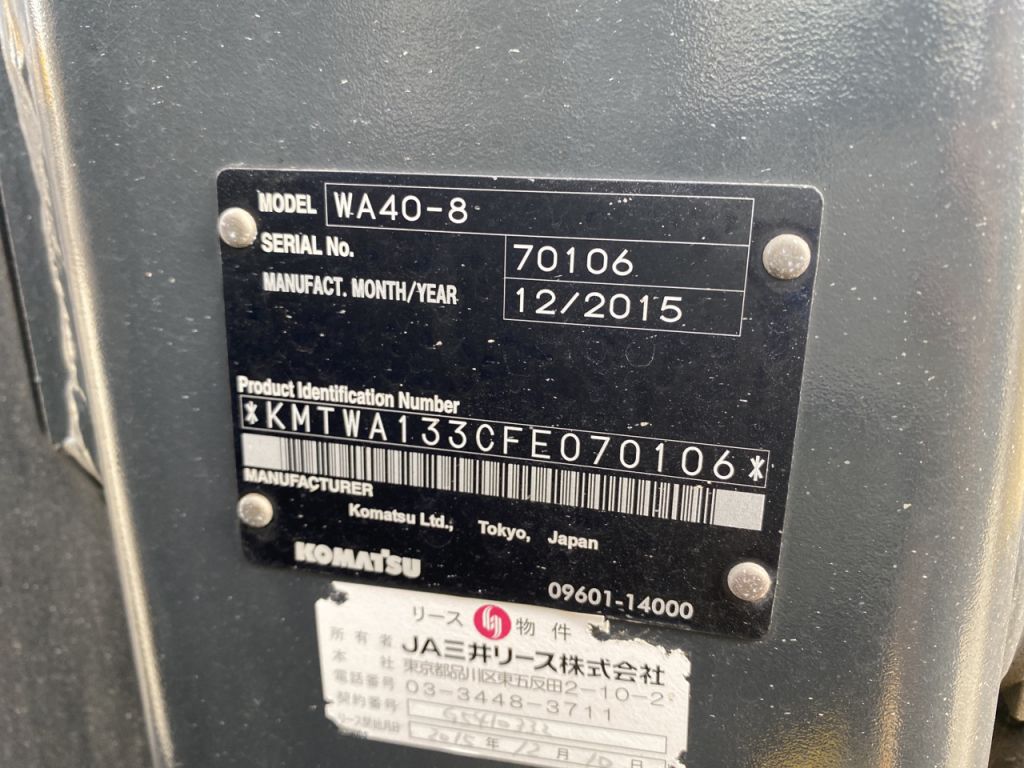 WA40-8-70106