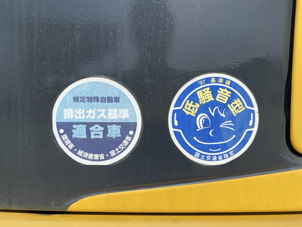 PC78US-8-15307