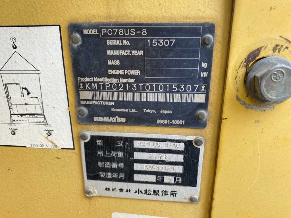 PC78US-8-15307