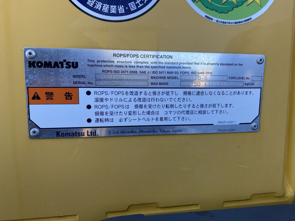 WA320-8-86093