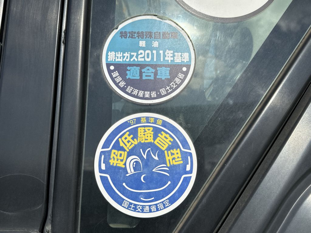 320E-2-SXE02062