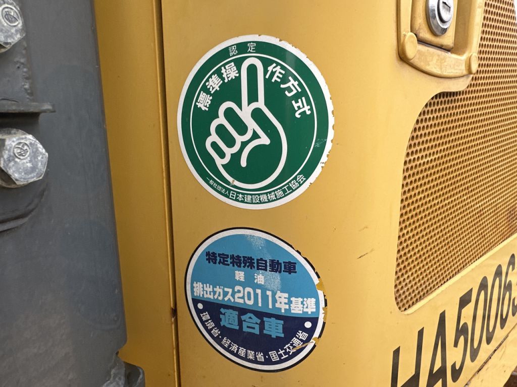 D61EX-23-31500