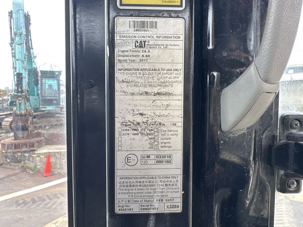 320E-2-AWS00400