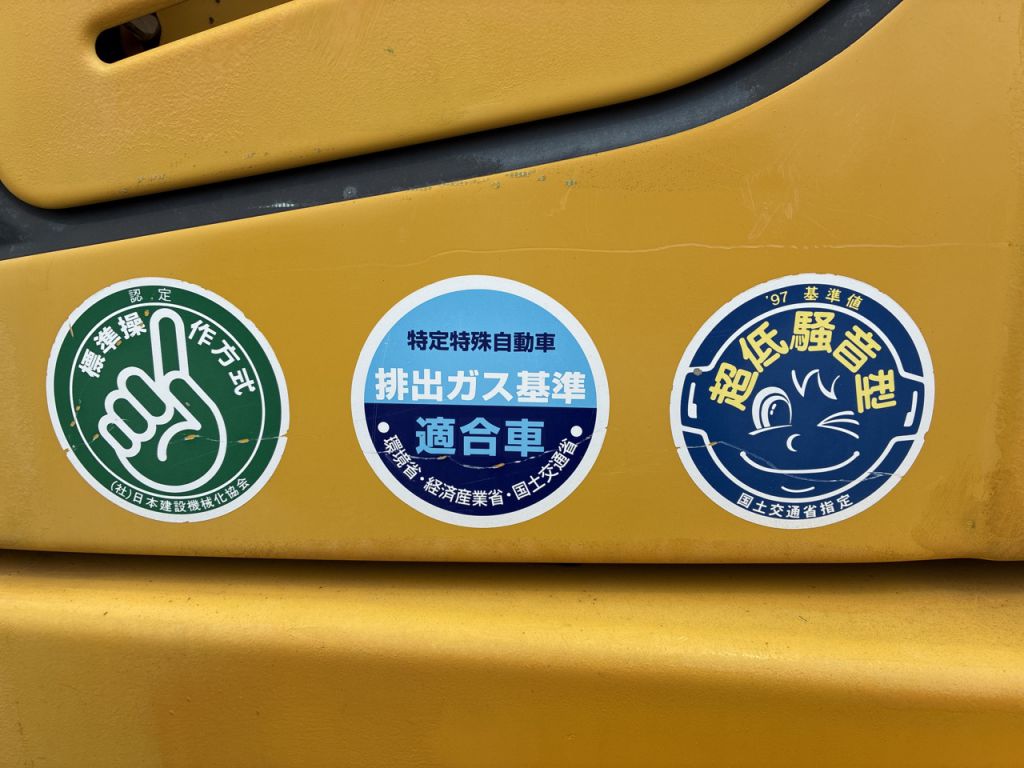 LC1385M-8-8025