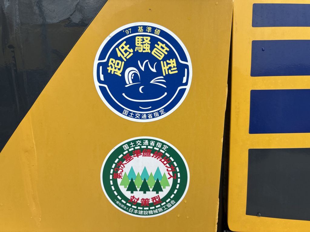 WA30-6E0-103010